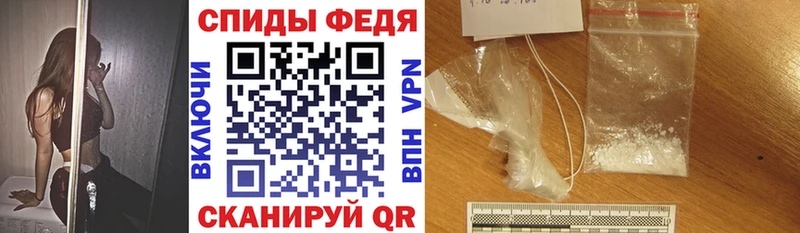 АМФЕТАМИН 98%  Купить где  Касимов 
