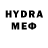 ГЕРОИН гречка WiDaR