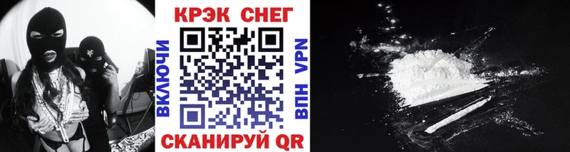 Купить  Касимов  КОКАИН Колумбийский 