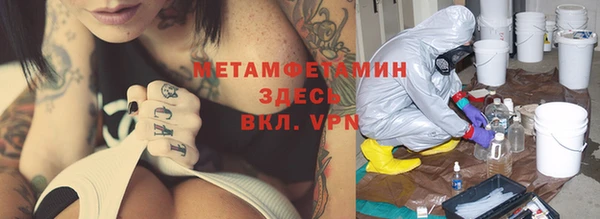 наркотики Ельня