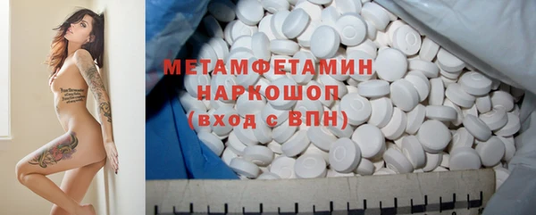 каннабис Елизово