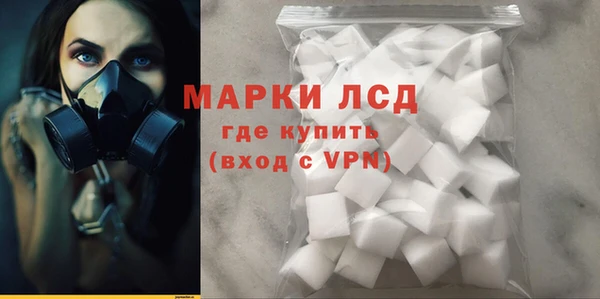 ALPHA PVP Елабуга