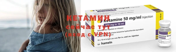 MDMA Заводоуковск