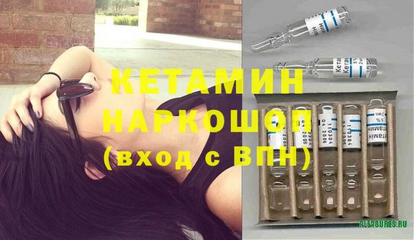 каннабис Елизово