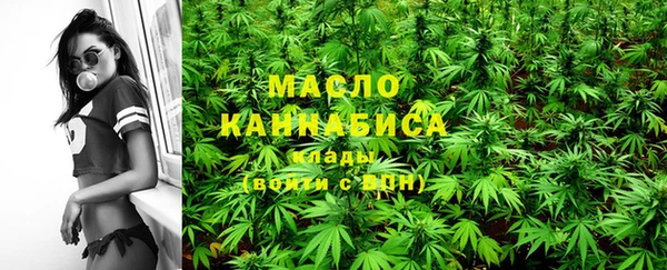 ALPHA PVP Елабуга