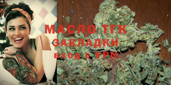 ALPHA PVP Елабуга