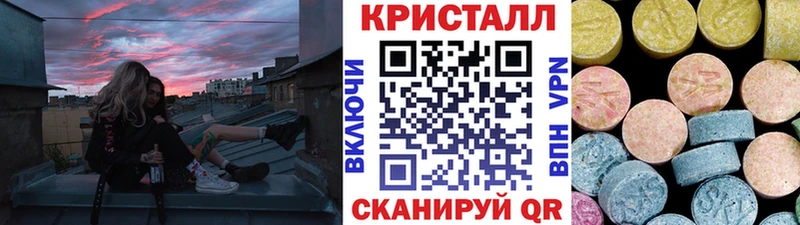 МЕТАМФЕТАМИН пудра Касимов