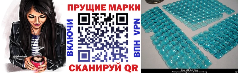 Купить закладки  Касимов  Марки 25I-NBOMe 1500мкг 
